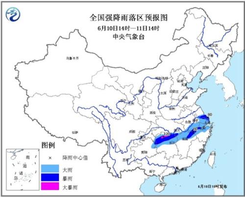 全国强降雨落区预报图 图片来源：中央气象台网站